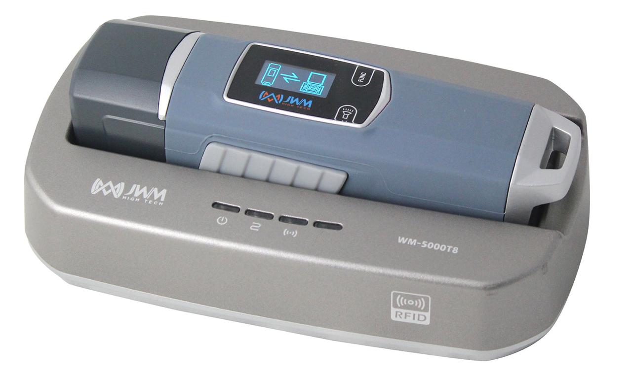 T8 WM-5000T8 guard tour device